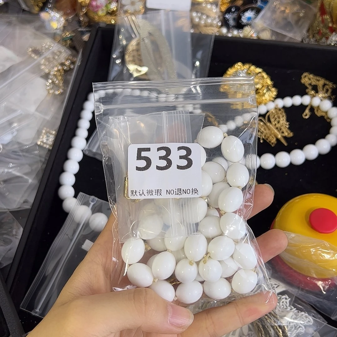 M***h铜合金合成碳硅石533