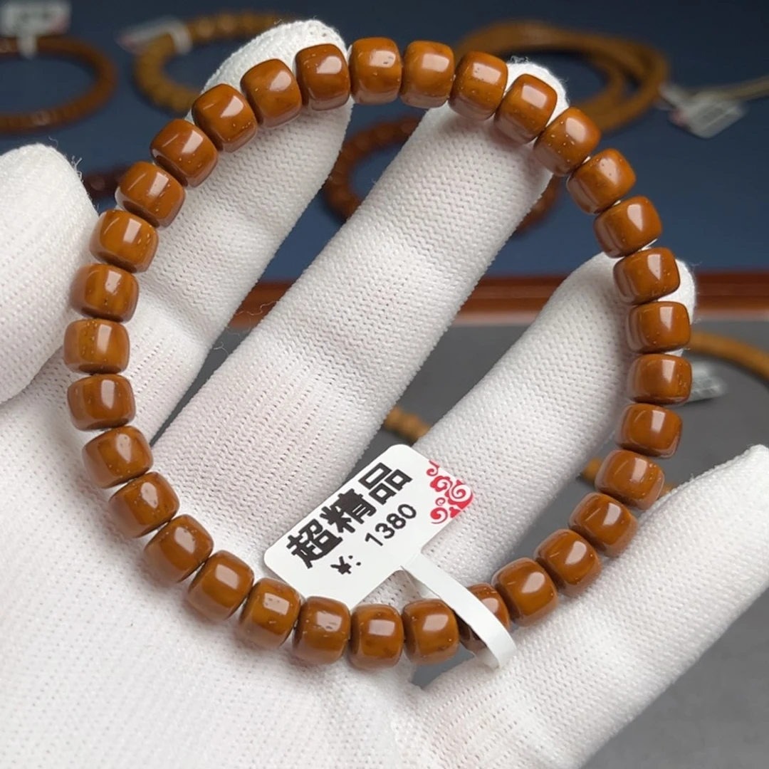 紫金鼠手串7.8尺超精品鼠