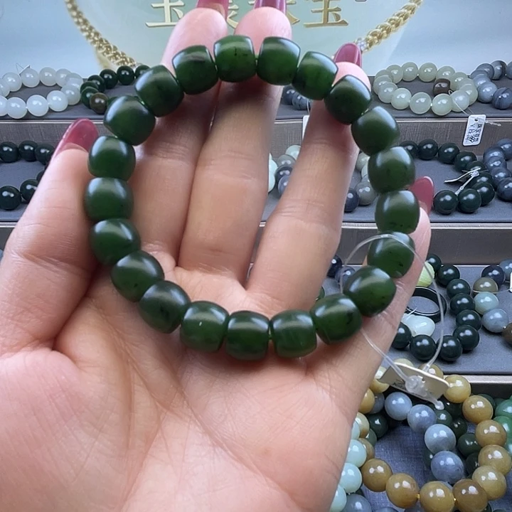 和田玉未镶嵌手链