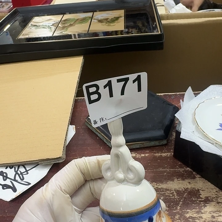 琦***一中古商品中古餐具厨具