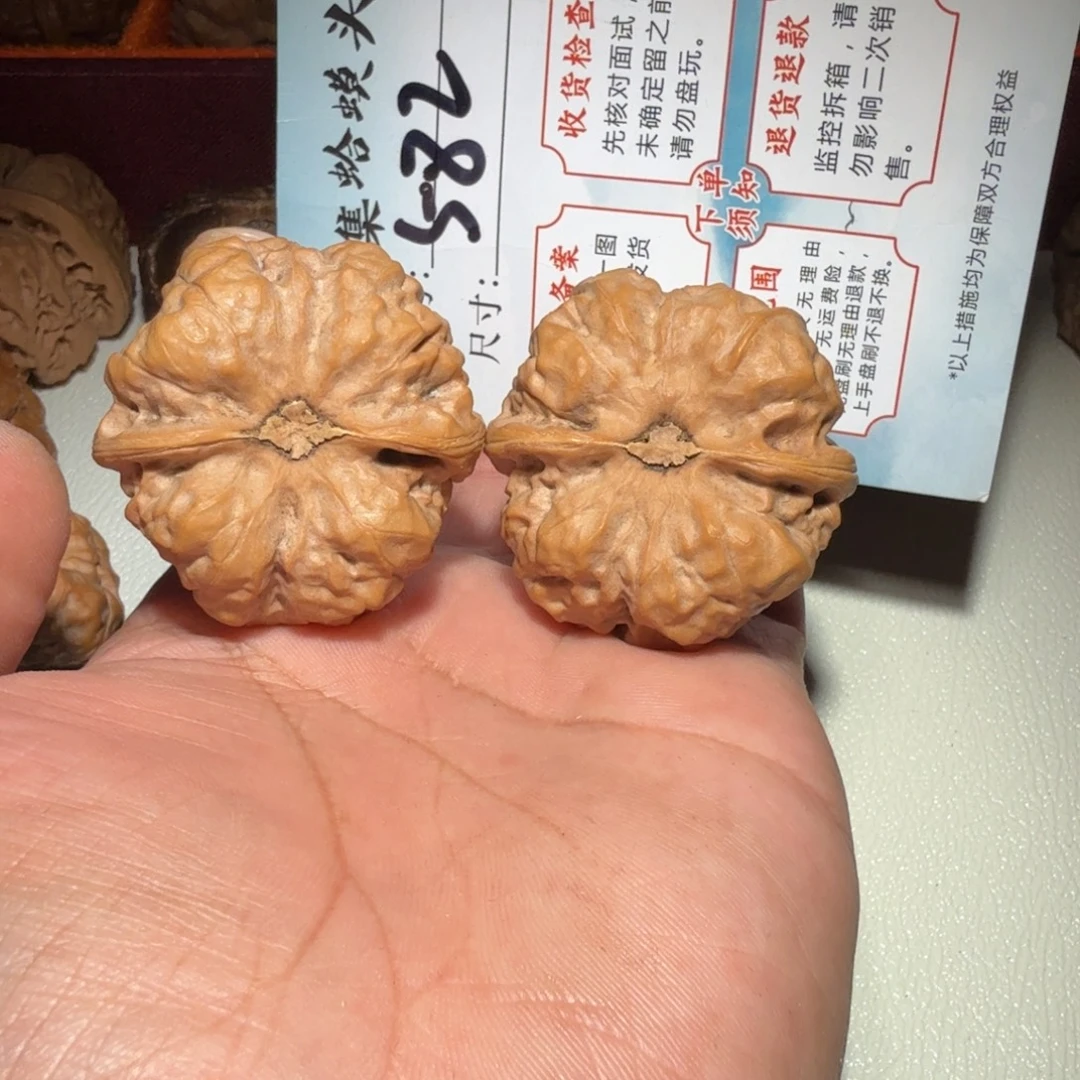 文玩核桃把件文玩42