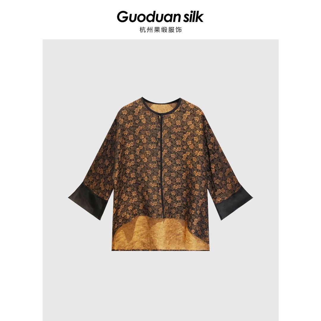 新款桑蚕丝衬衫 MJJ7-1607