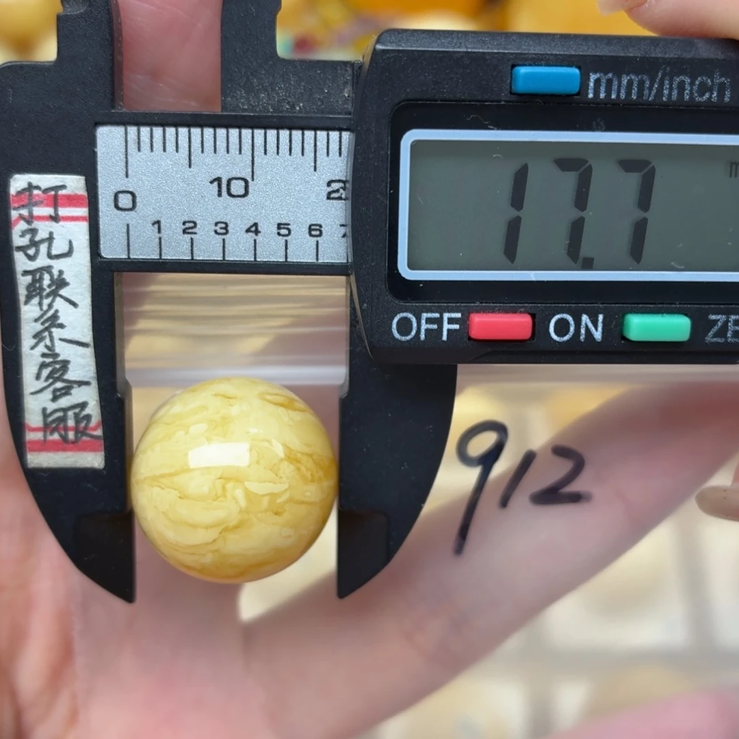 未镶嵌蜜蜡裸石蜜蜡