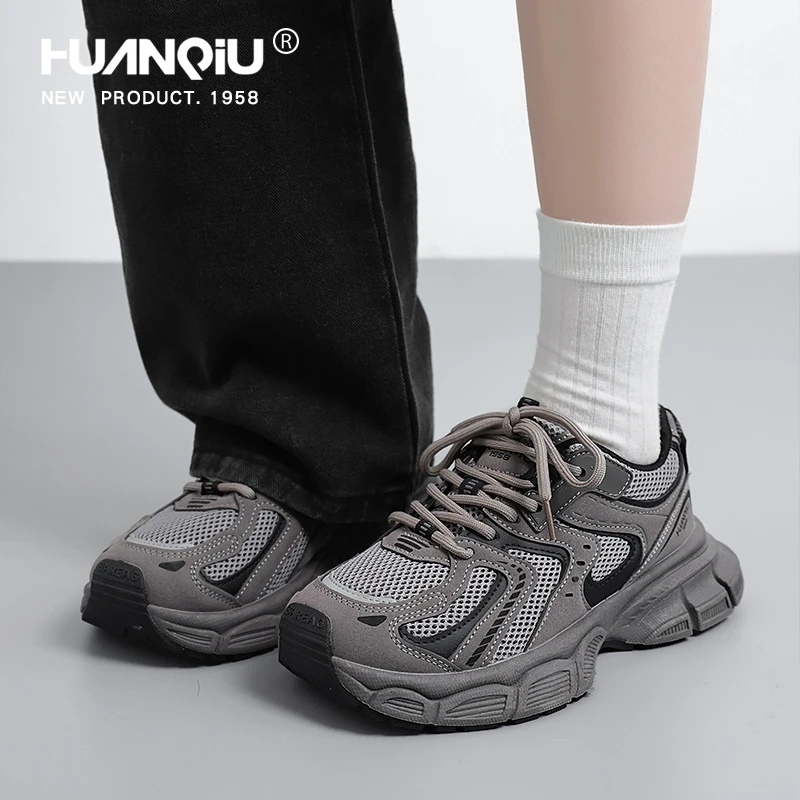 环球灰色老爹鞋女鞋2025厚底潮鞋网面透气休闲鞋百搭增高运动鞋子