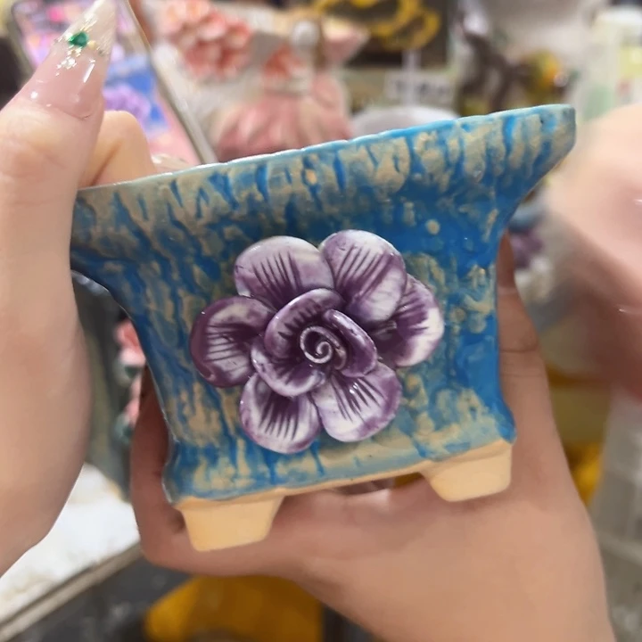 拍满18.8包邮发货
