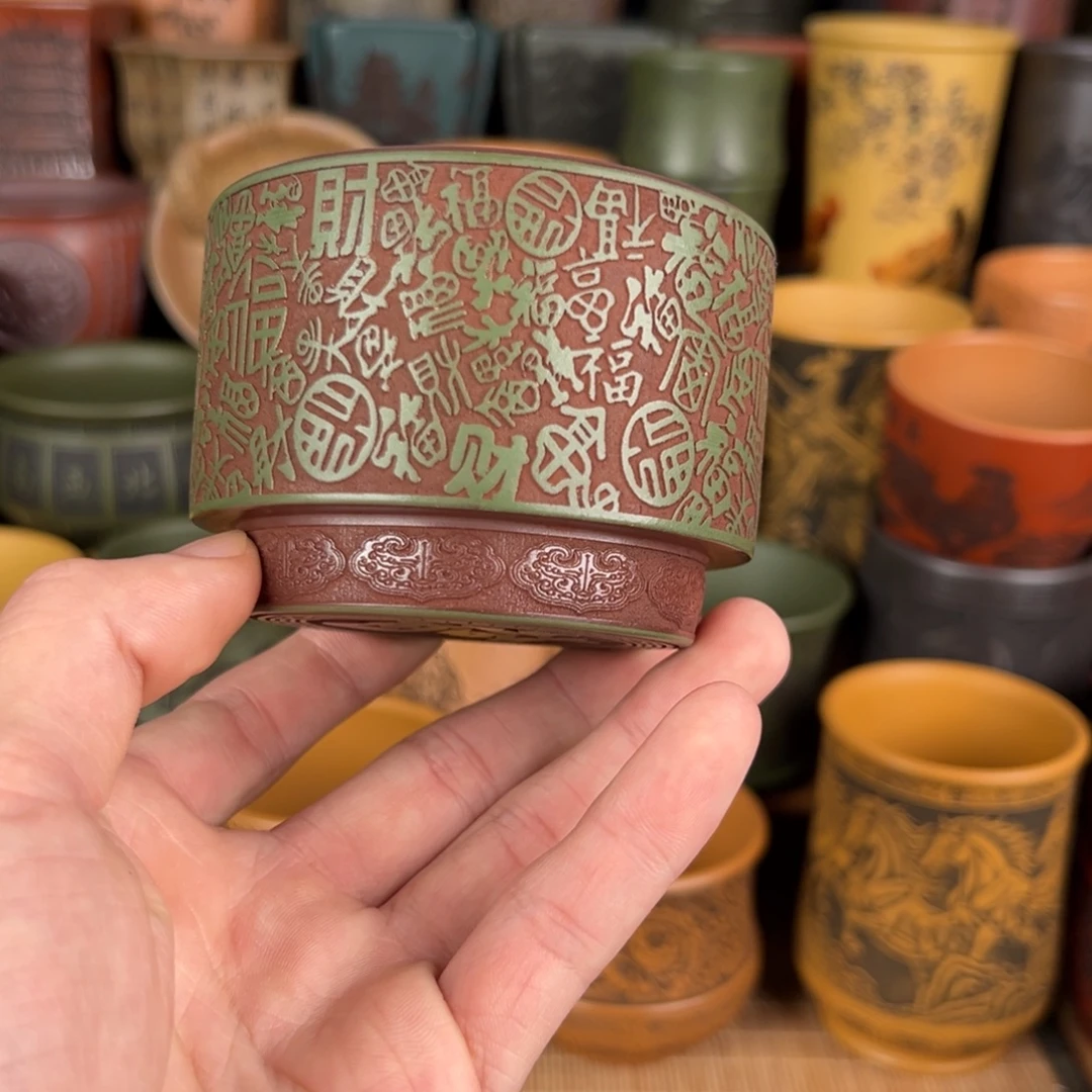 茶杯紫砂宜兴原矿紫砂杯