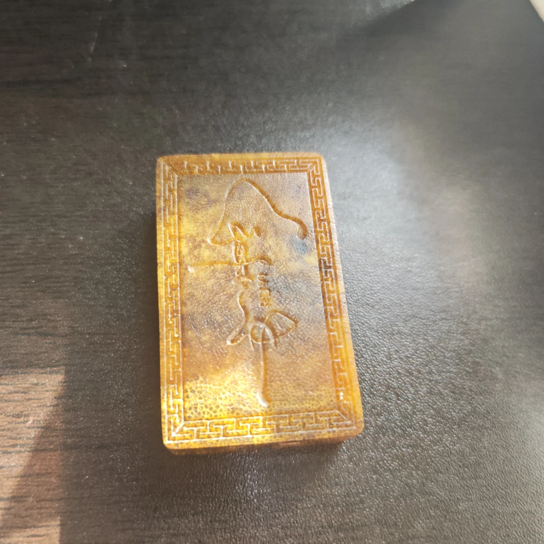 猛犸西约28.8克雕刻件HS15