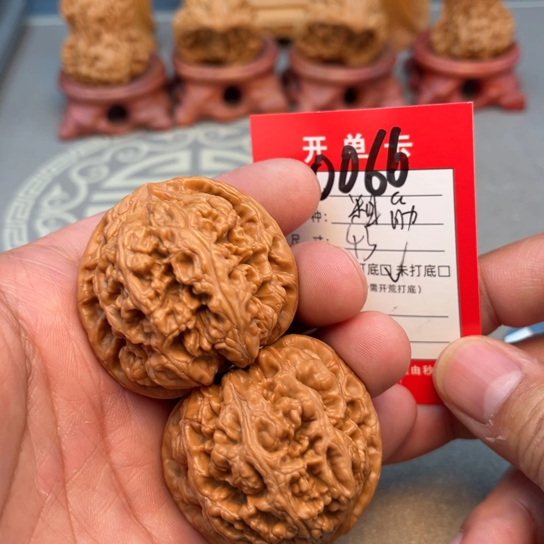 吊坠文玩核桃文玩