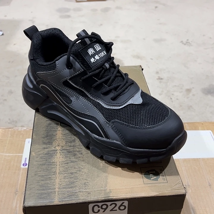 926号。41码防砸防刺鞋。鞋底磨损介意勿拍