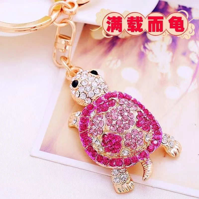 创意精致可爱乌龟汽车钥匙扣女包韩国挂饰配饰钥匙链包包挂件