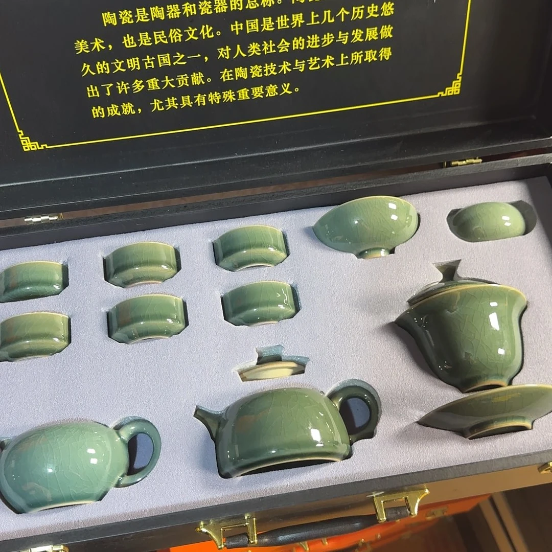 孤品茶具套装等等等