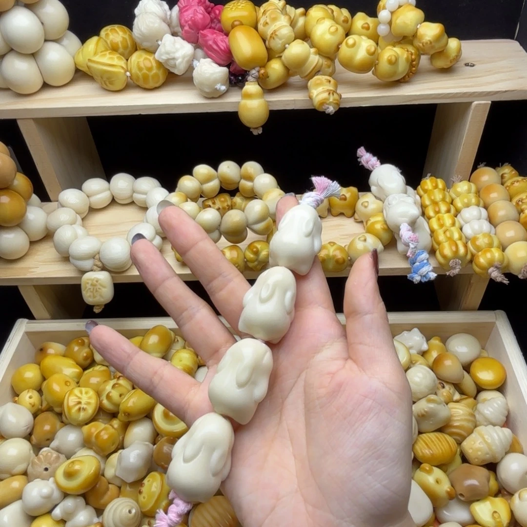 吊坠菩提根/象牙果瑕疵款