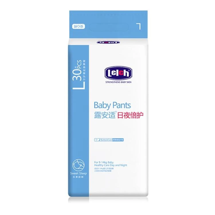 露安适日夜倍护拉拉裤L30（乐享甜睡）