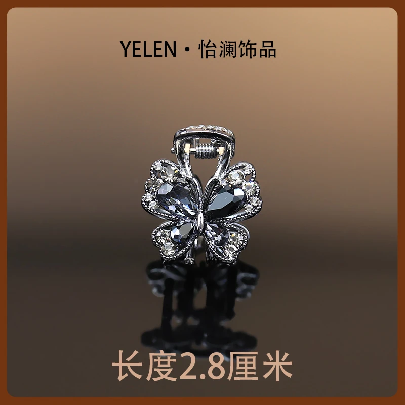 【YILEN 怡澜】原创设计师款抓夹~6703