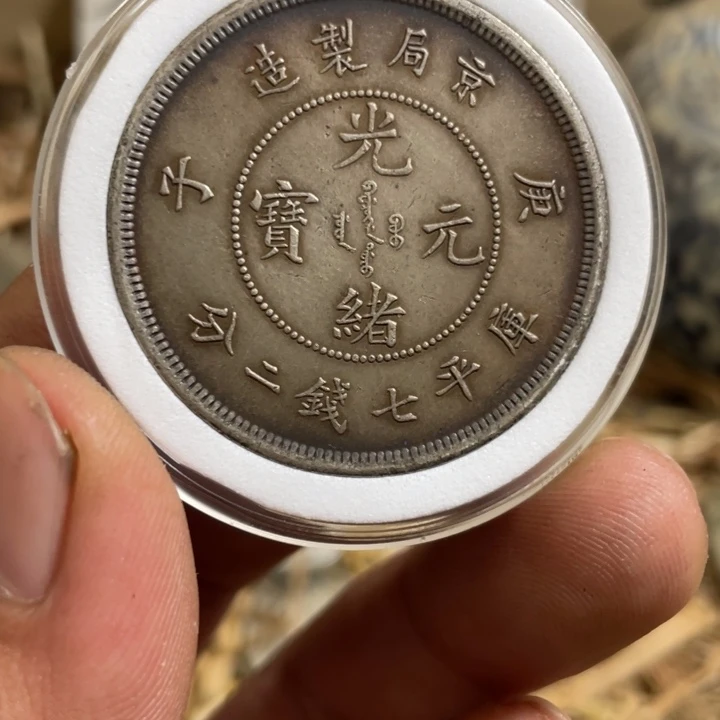 复古 可吹响可吸反龙洋工艺品家居摆件饰品摆