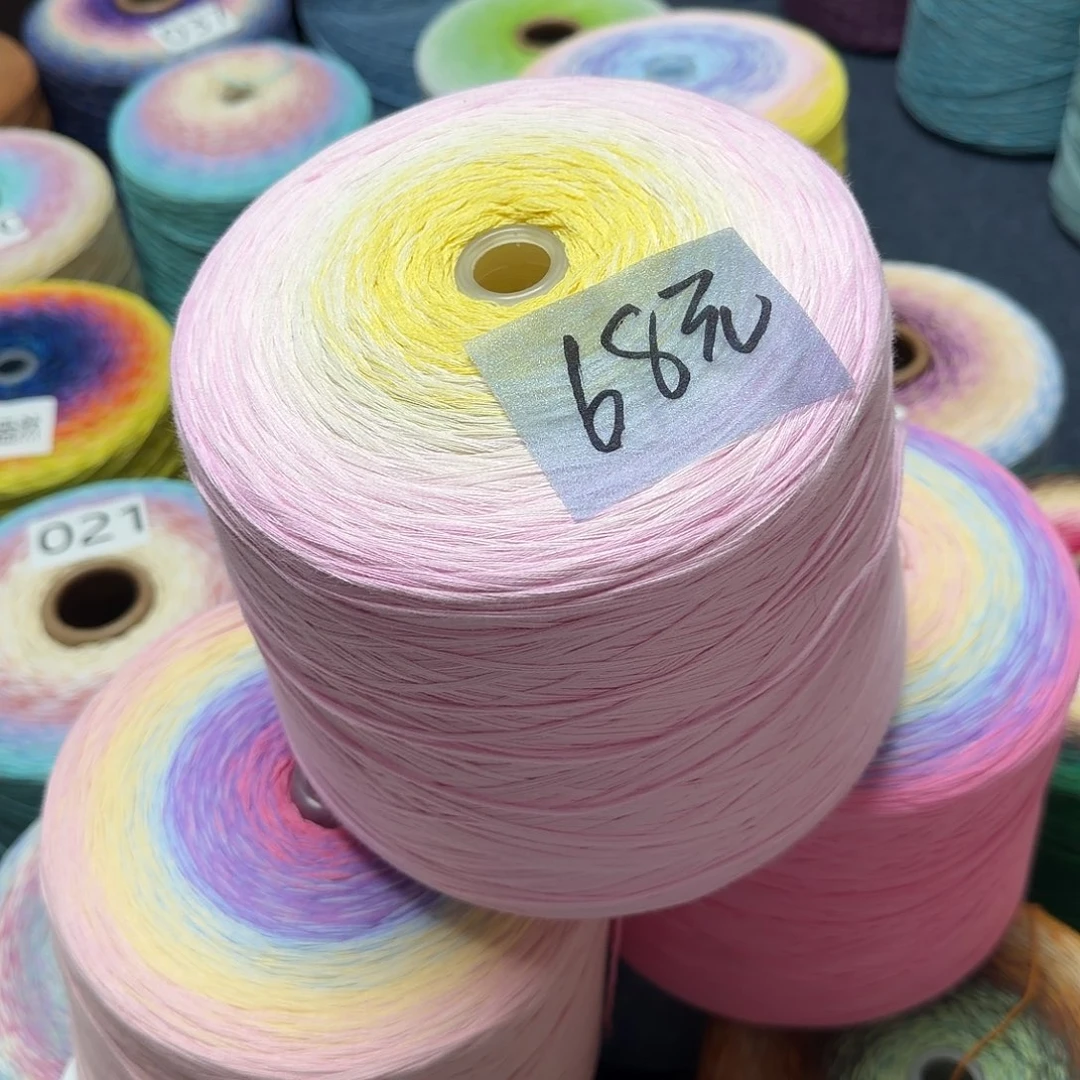 →***→棉黄粉色无念线三斤