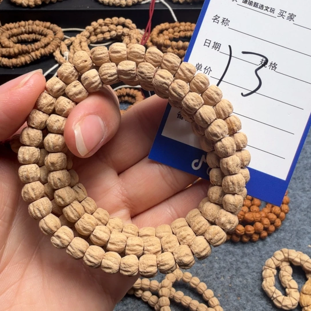 柏香籽/百香籽手串13