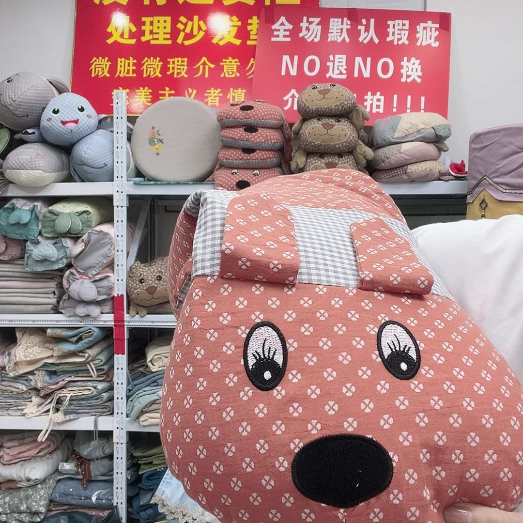 雪尼尔我是个没有底线又