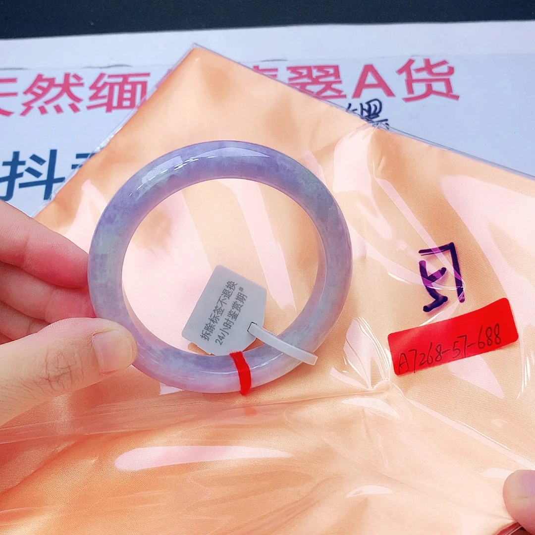 翡翠未镶嵌手镯我