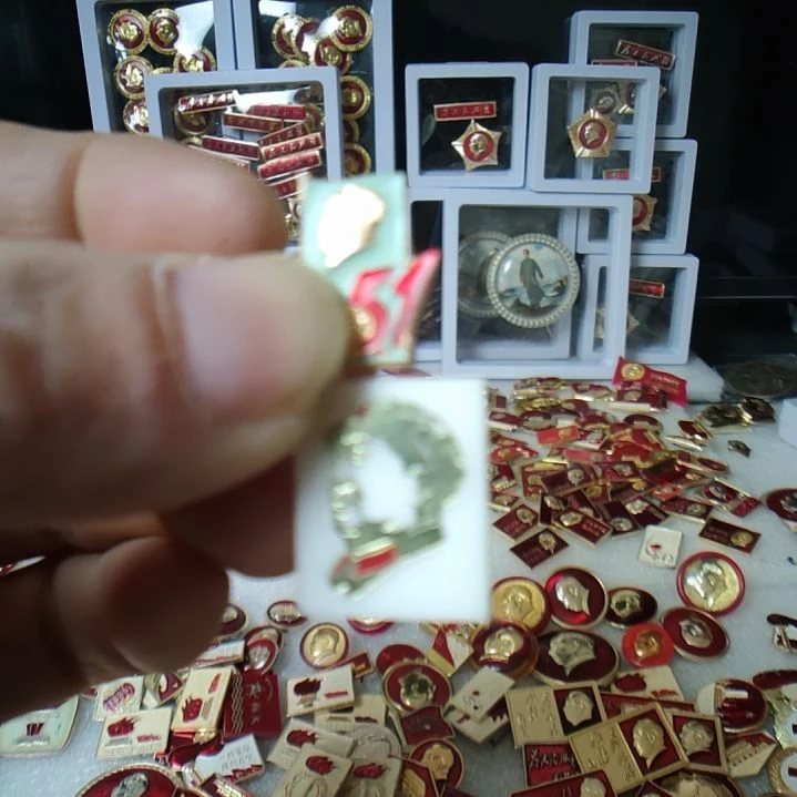 永***色永不褪色老师爷爷金属像章