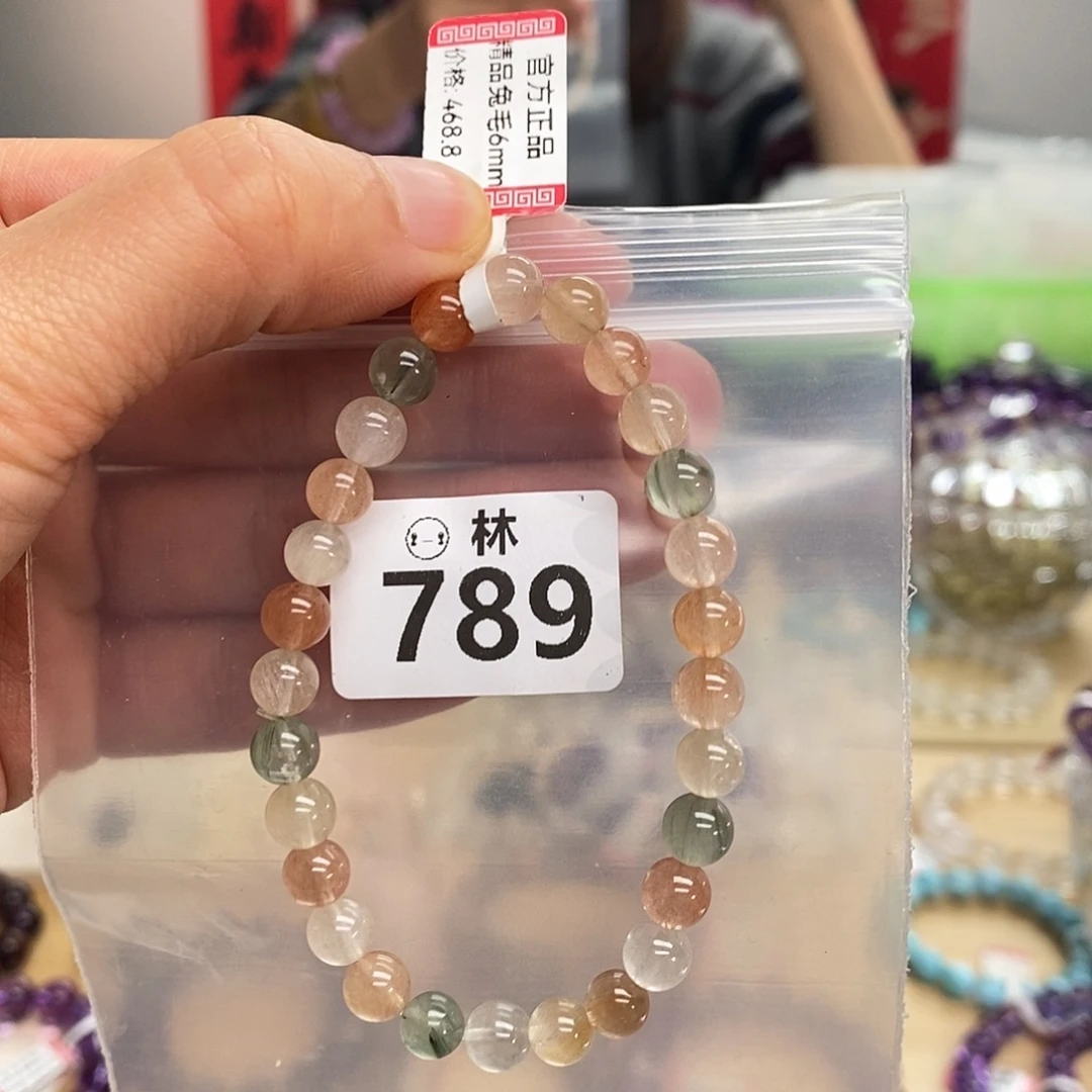 水晶手链未镶嵌多样性发一