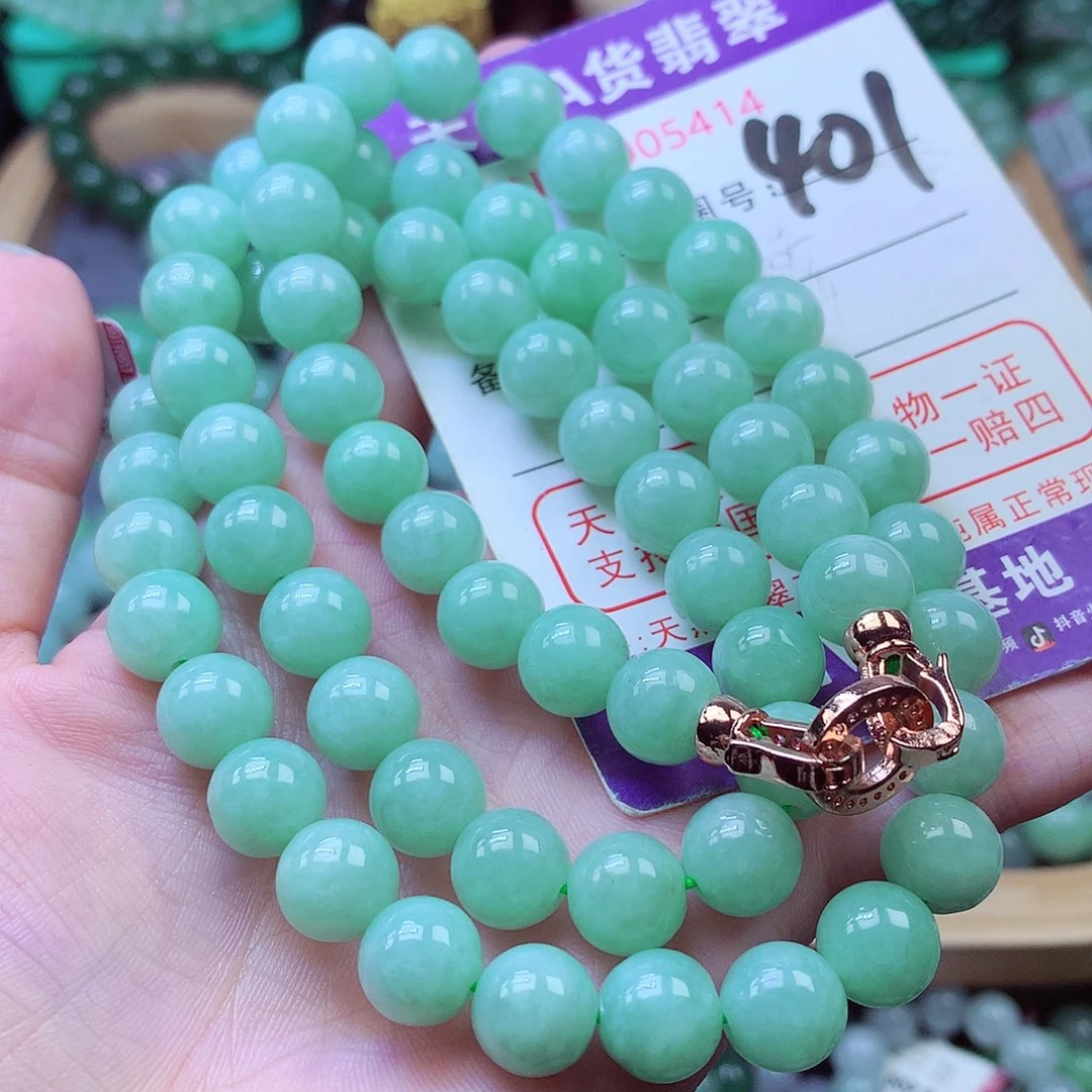 毛衣链未镶嵌翡翠9+