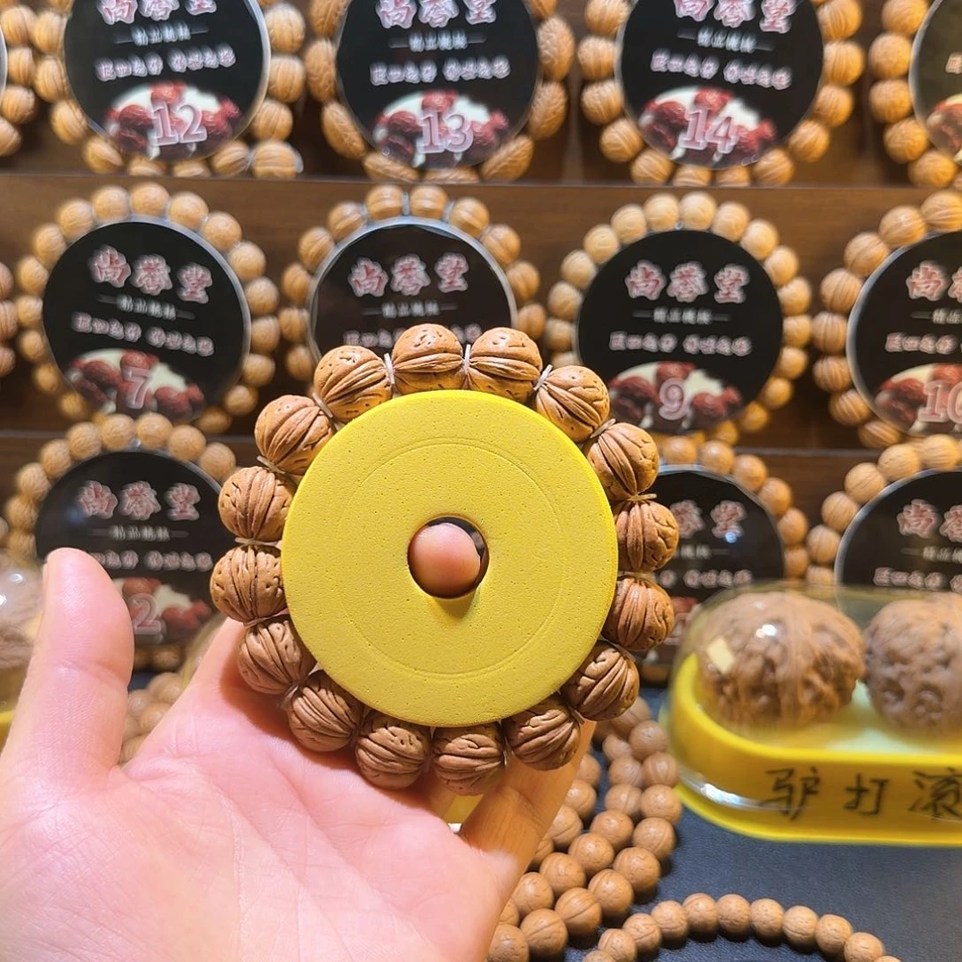 手串桃核野生大肚矮桩福利款尺寸17