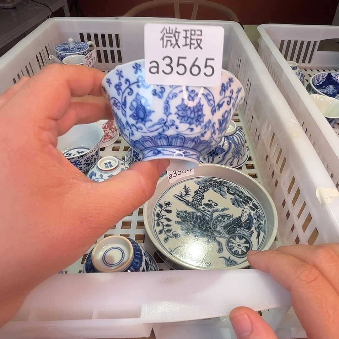 清仓的时候就会有一种很好的