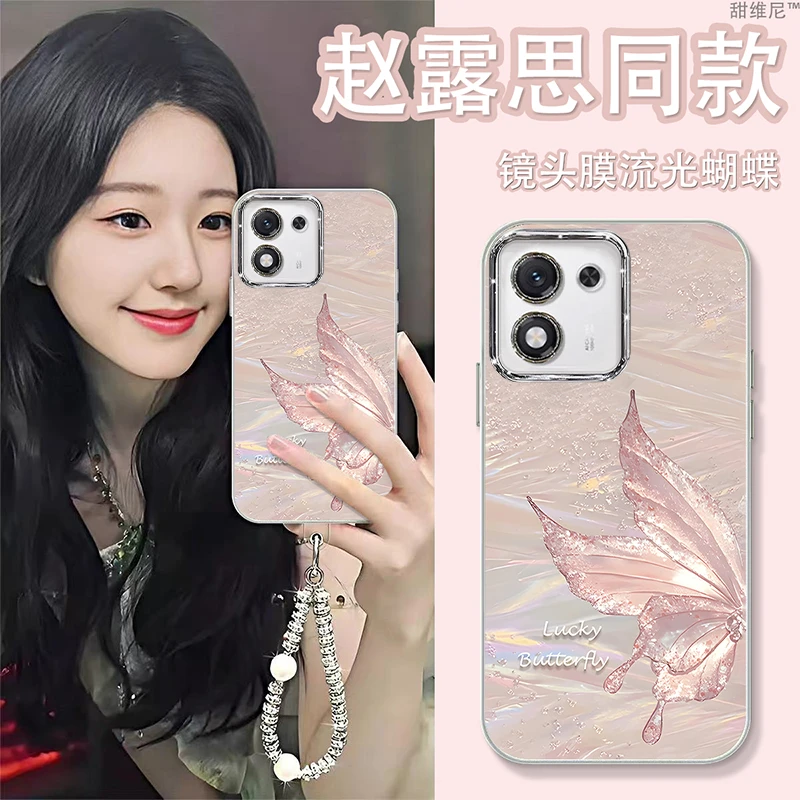 自带镜头膜适用荣耀x70i手机壳新款防摔高级感小众蝴蝶斜挎保护套