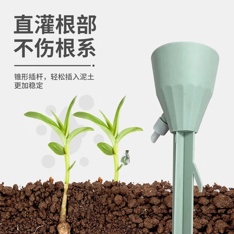 【自动浇花器】浇水器自动浇水懒人家用阳台滴水器种菜养花盆栽浇