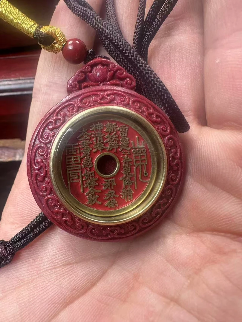 天然辰砂【闪购商品】尘沙  牌