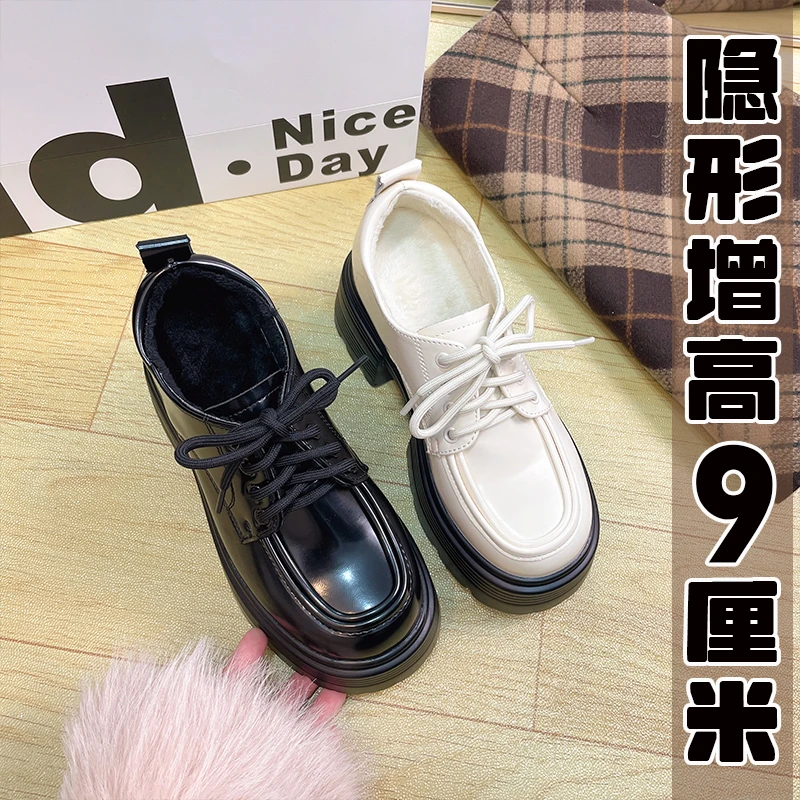 9CM内增高系带小皮鞋女黑色厚底英伦风秋冬加绒百搭英伦风小皮鞋