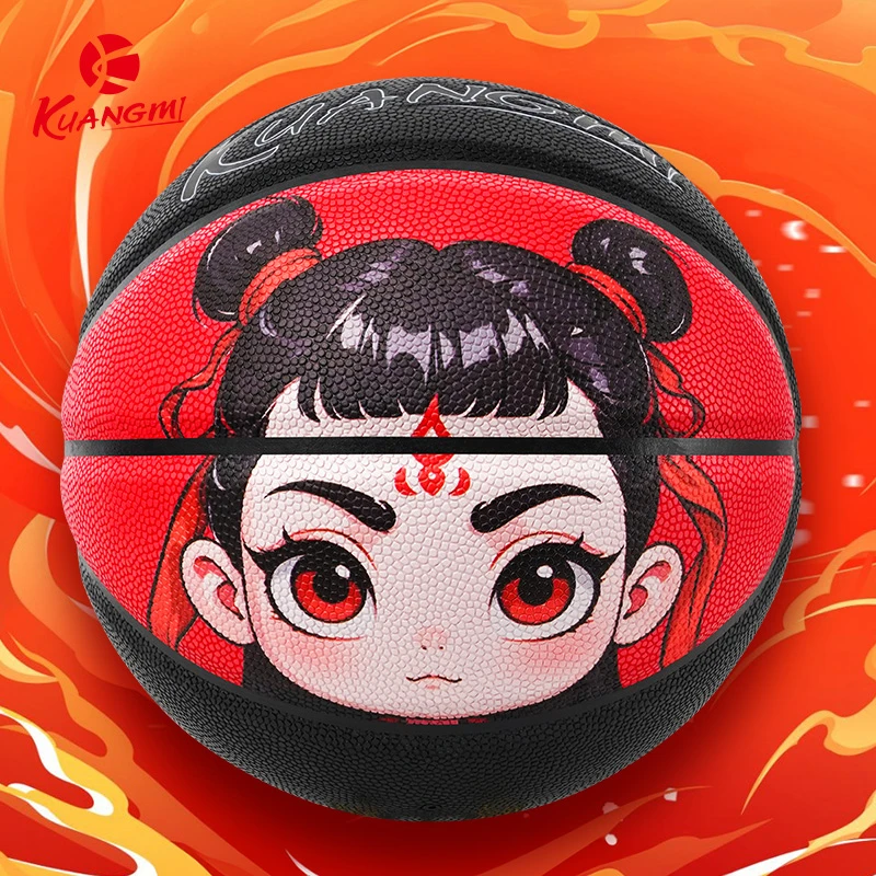 狂迷哪吒篮球7号生日礼物男生刻字青少年幼儿园5号球耐磨手感蓝球