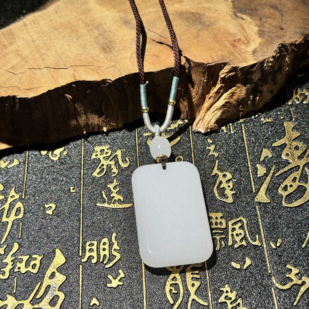 K476玉髓无事牌吊坠（无礼盒）