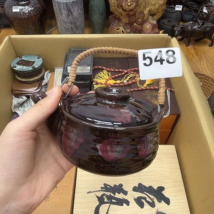 瓷片呀工艺品摆件瓷器摆件正能量