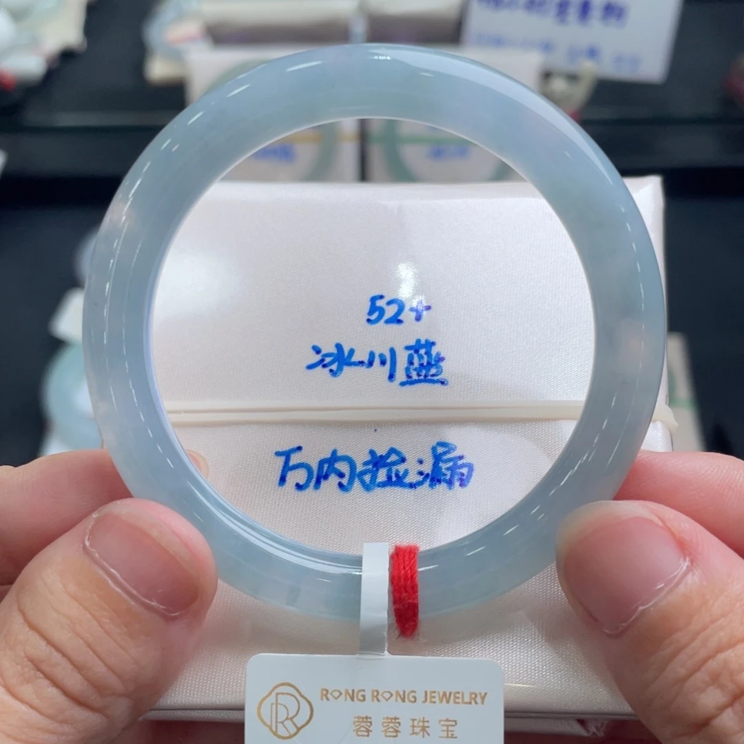 ****a未镶嵌手镯翡翠翡翠手镯