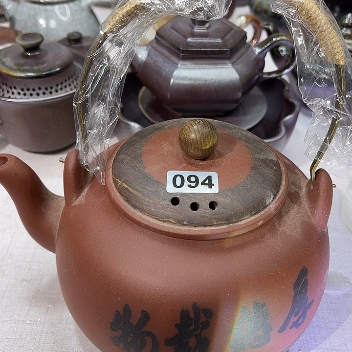 茶壶紫砂094¥¥¥¥¥¥¥¥¥
