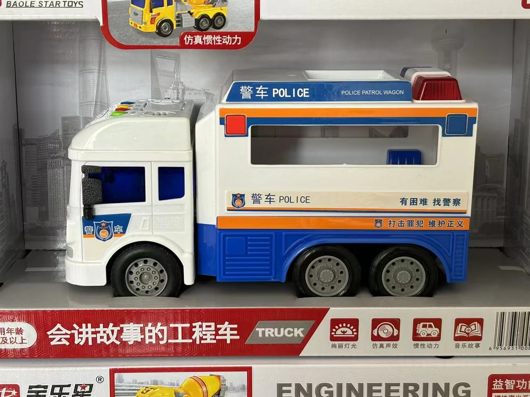 多功能惯性前行唱歌讲故事音乐警车玩具
