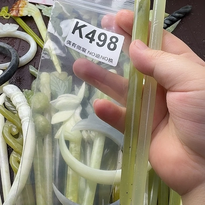 思***温蛇纹石玉合金发饰