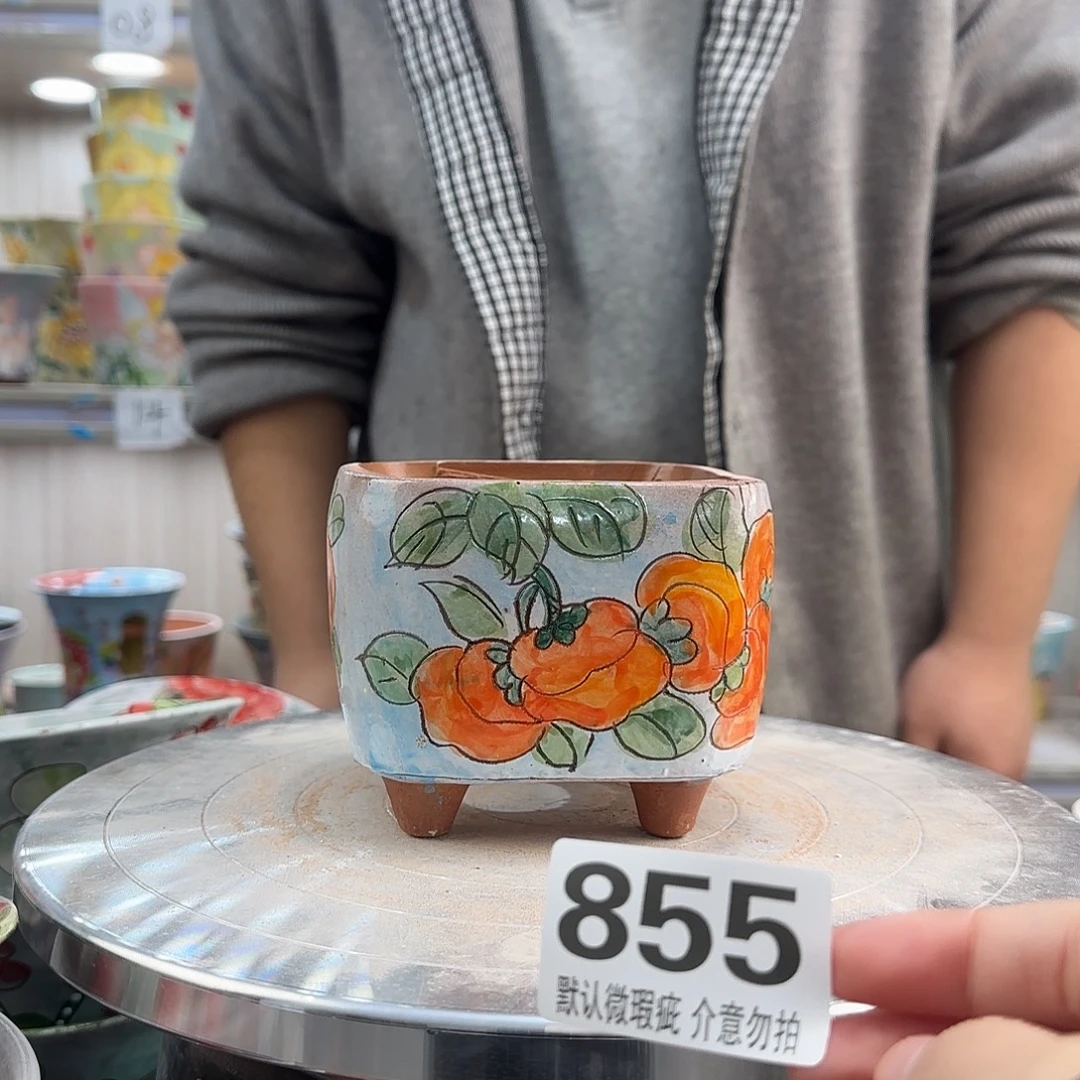 陶其他瑕疵瑕疵855