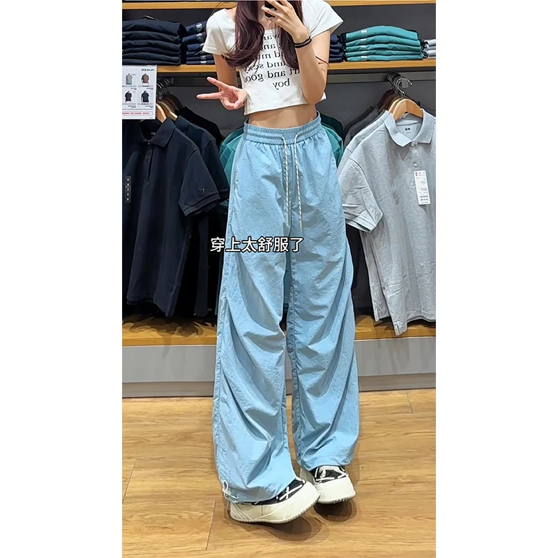 MTVO迈特优冰丝褶皱速干休闲裤男夏季2025新款宽松直筒拖地长裤子