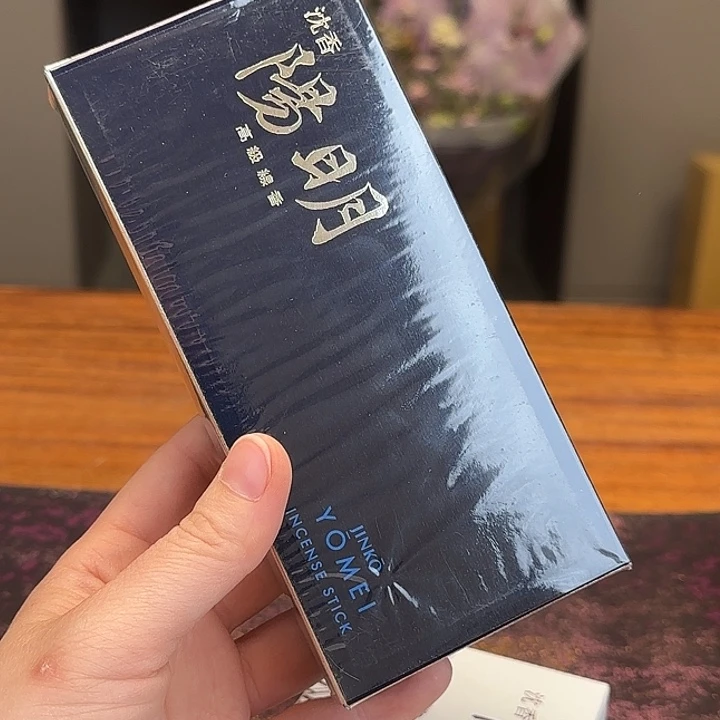 高端进口陶瓷产品