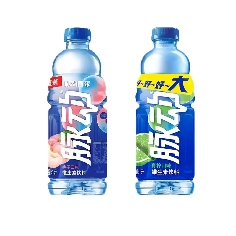 脉动1L装（超大瓶）*2瓶丨保质期到10月20号丨临期低价清库存
