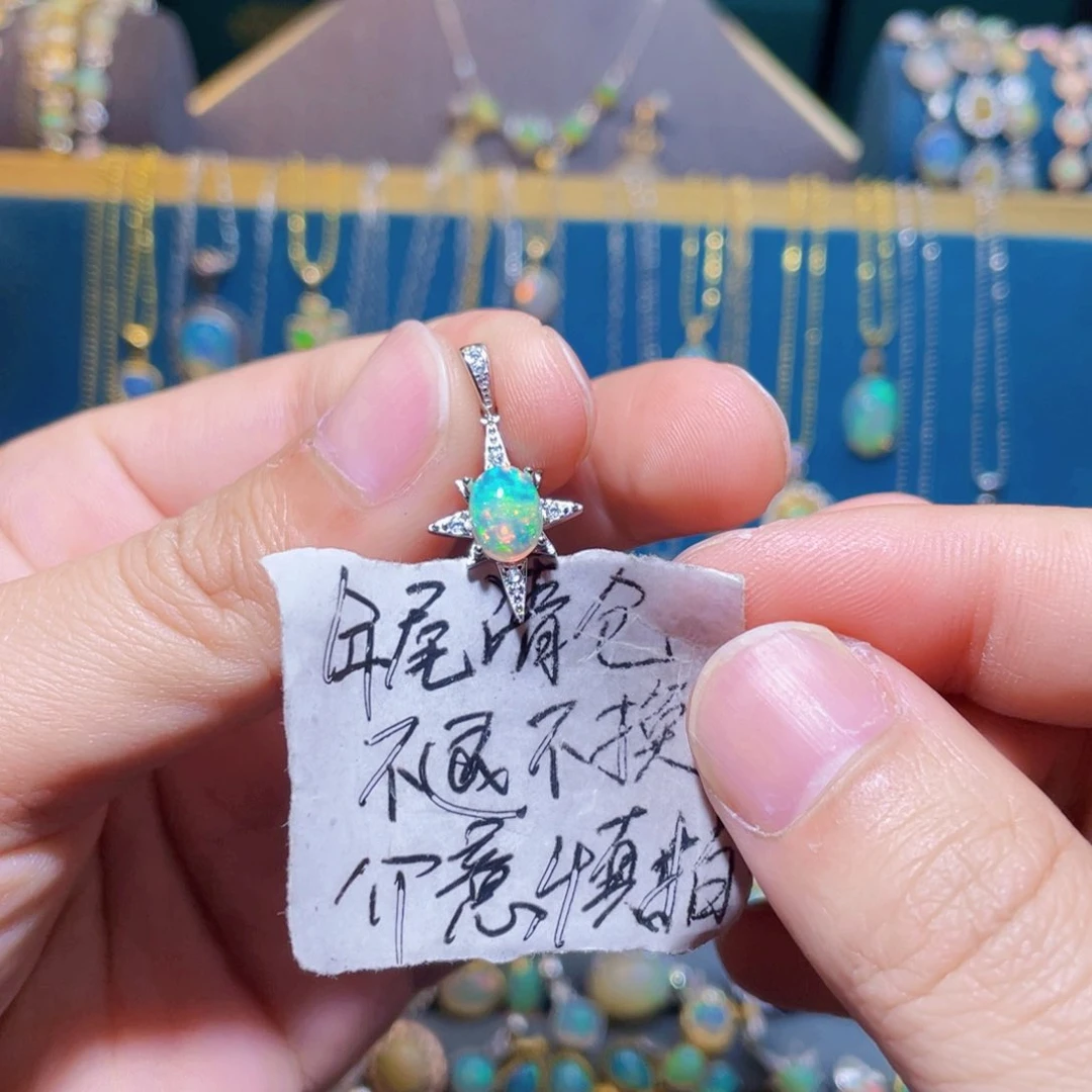 欧泊吊坠）银S925镶嵌~*