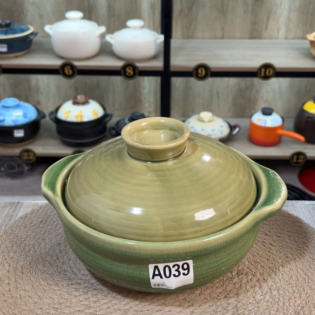 【闪购商品】2升砂锅微瑕疵品039