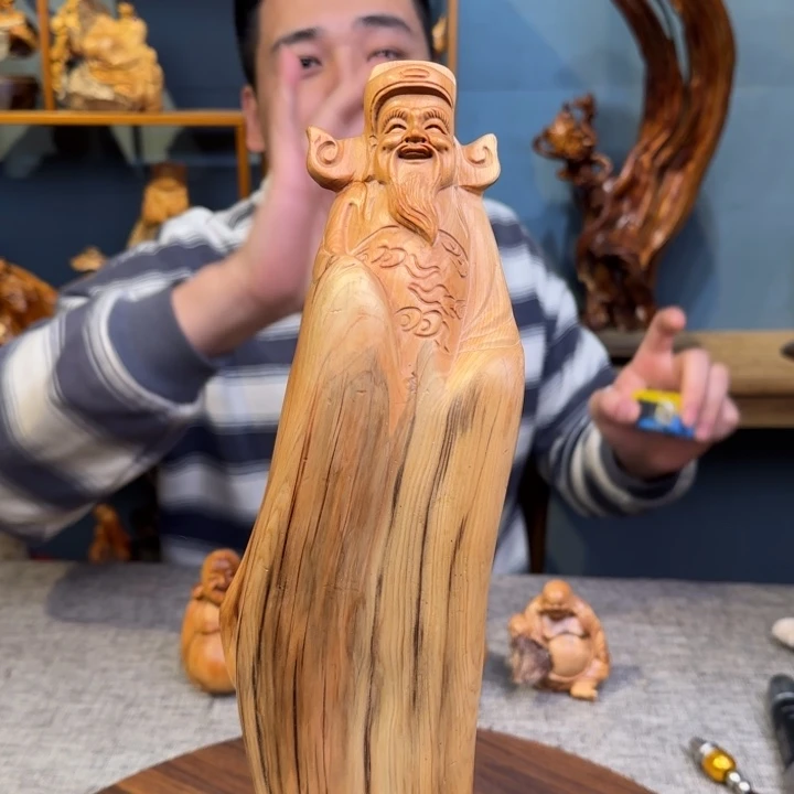 柏木（崖柏）关注我一下