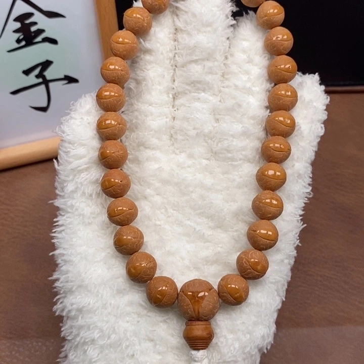 手串凤眼菩提尼泊尔