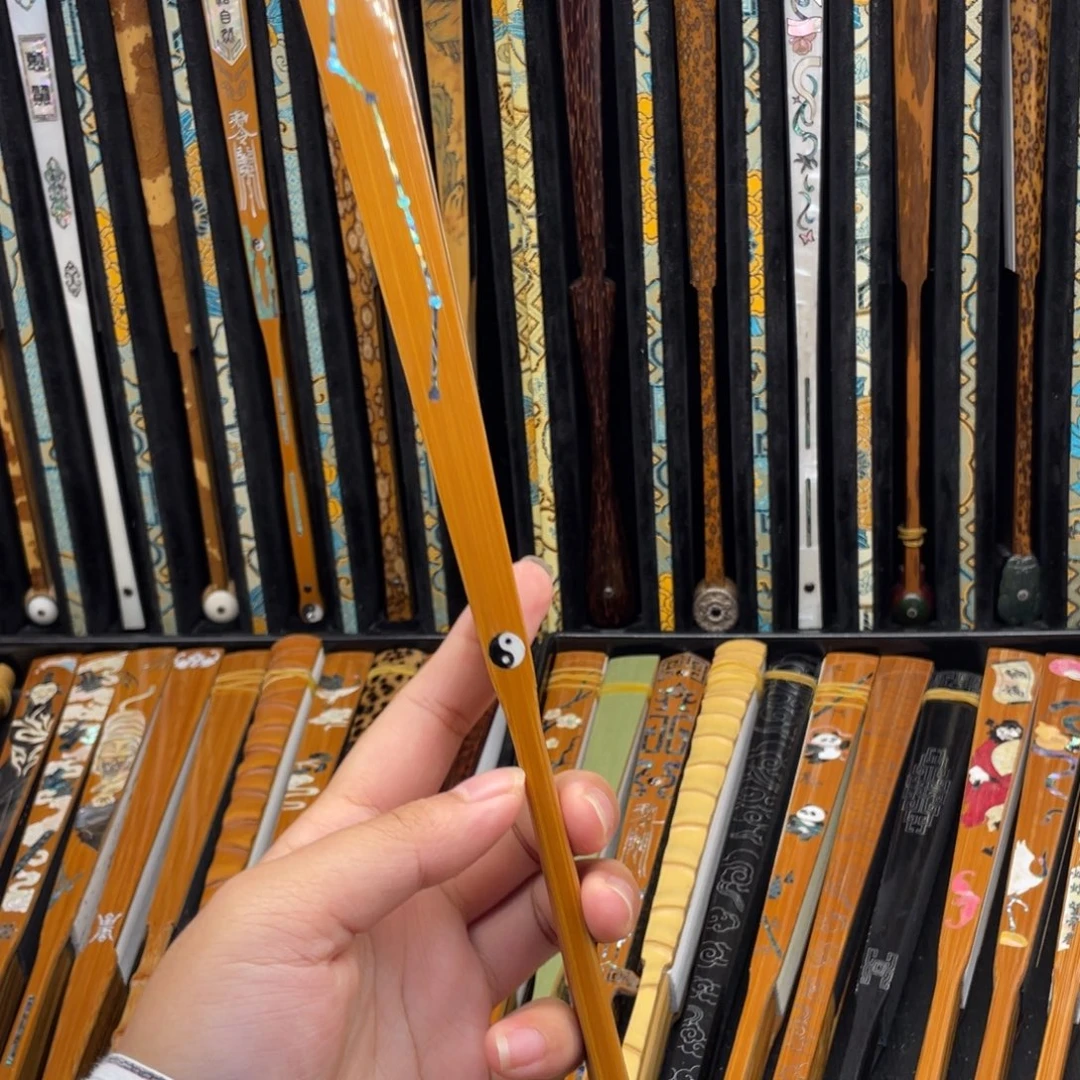 扇子北斗七星太极八卦