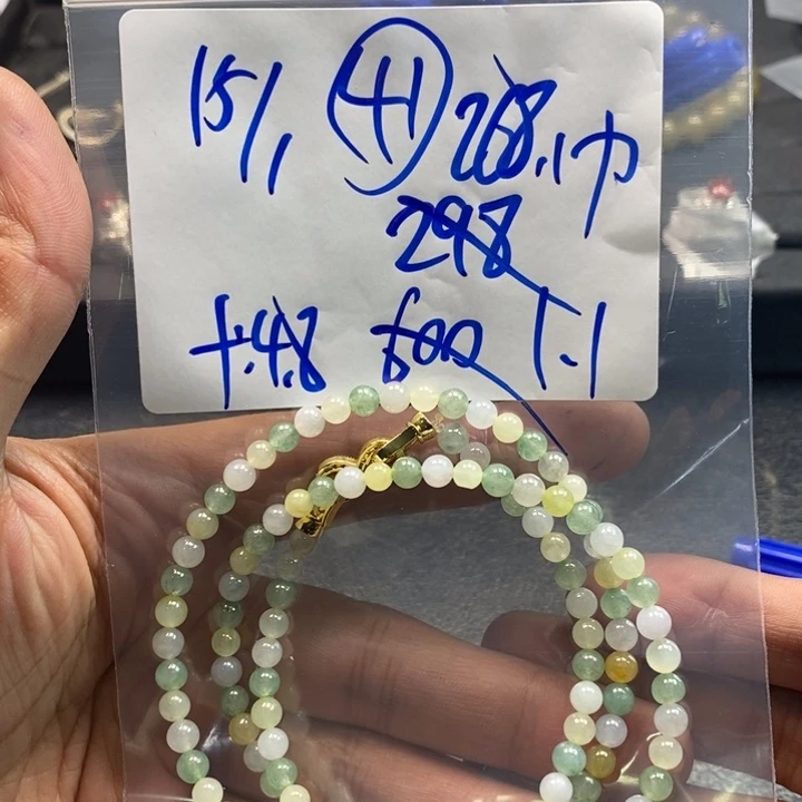 【闪购商品】未镶嵌手链翡翠15万