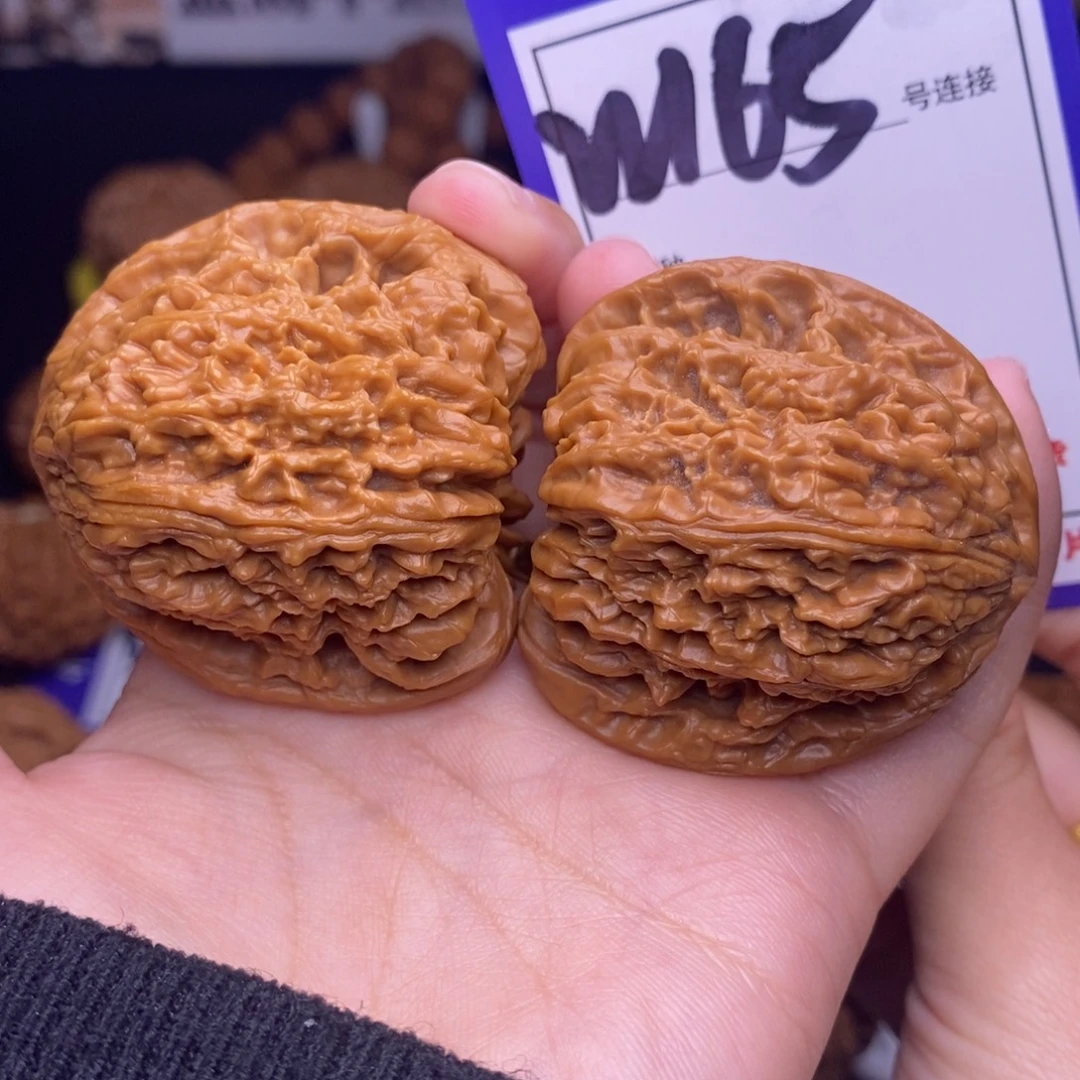 文玩核桃吊坠W165链接 三角疆43尺